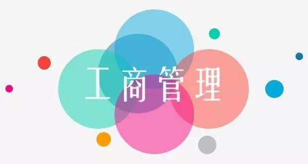 2023年浙江省丽水市成人高考什么专业比较好考？